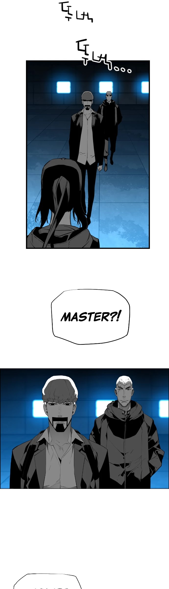Terror Man Chapter 185 page 22 - Chapter 185