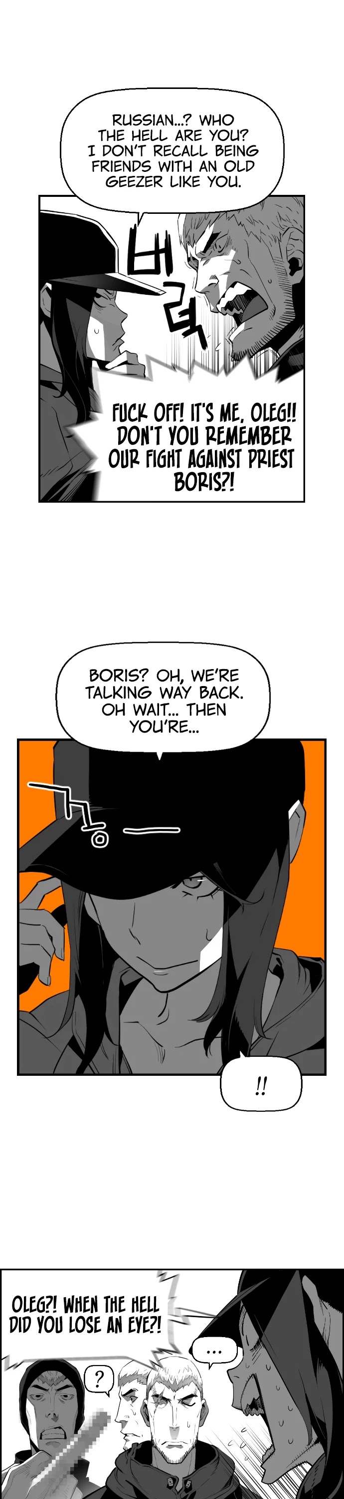 Terror Man Chapter 185 page 24 - Chapter 185