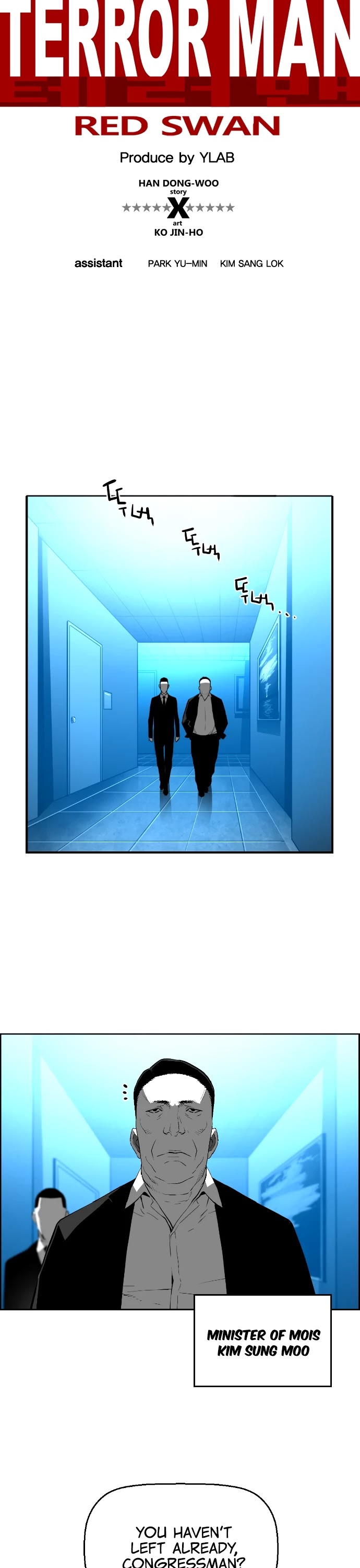 Terror Man Chapter 186 page 1 - Chapter 186