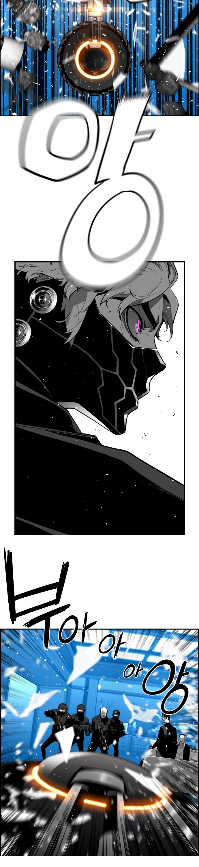 Terror Man Chapter 187 page 15 - Chapter 187