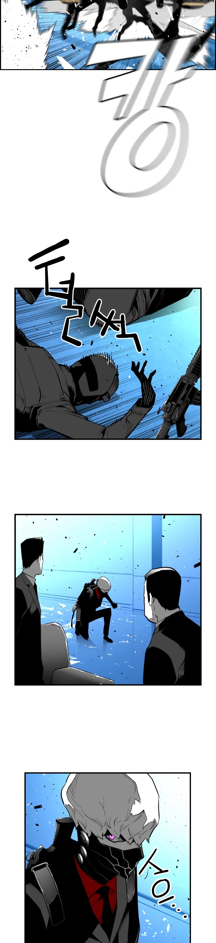Terror Man Chapter 187 page 19 - Chapter 187