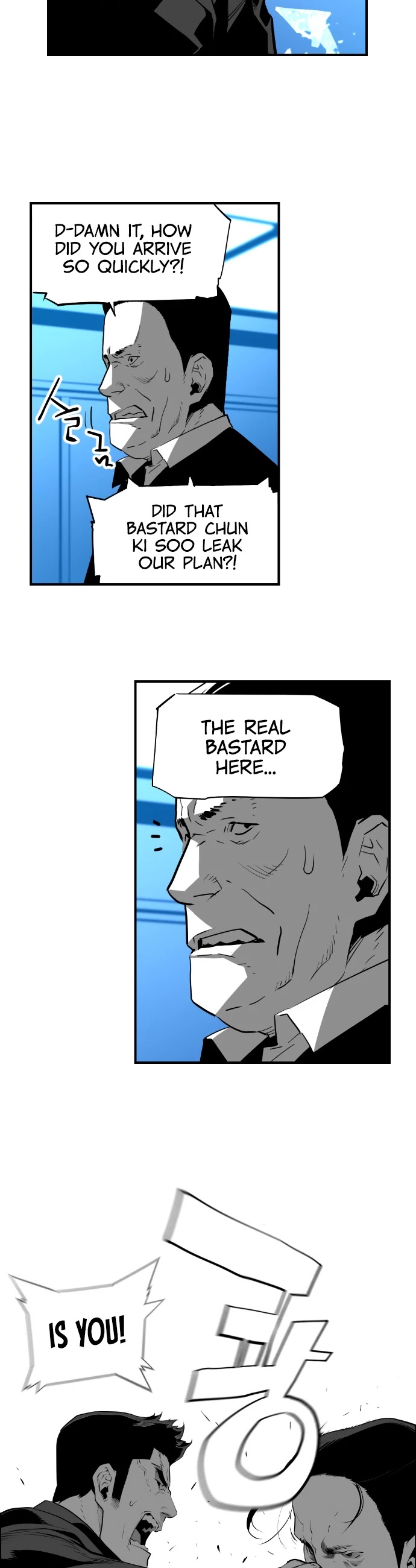 Terror Man Chapter 187 page 20 - Chapter 187