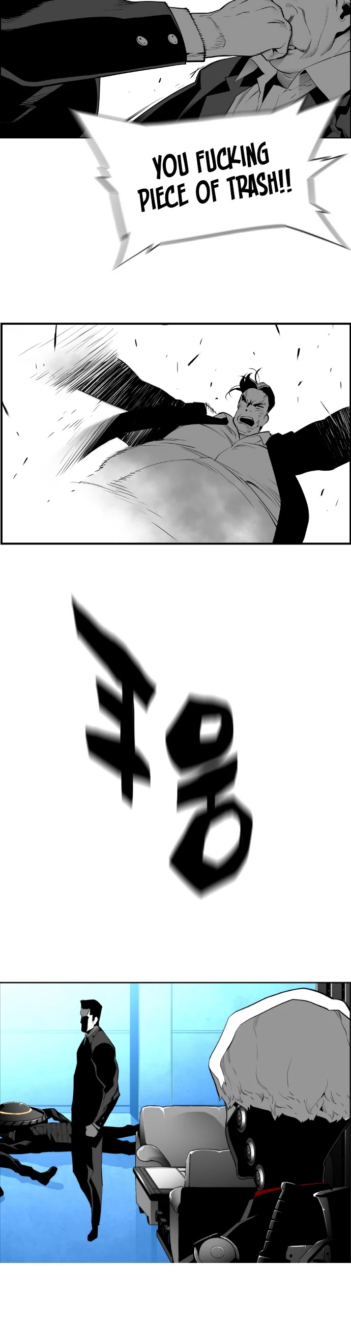Terror Man Chapter 187 page 21 - Chapter 187
