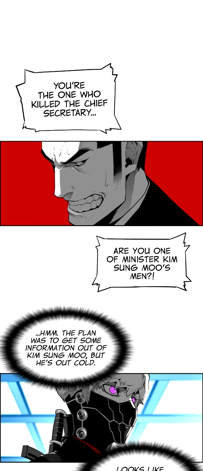 Terror Man Chapter 187 page 22 - Chapter 187