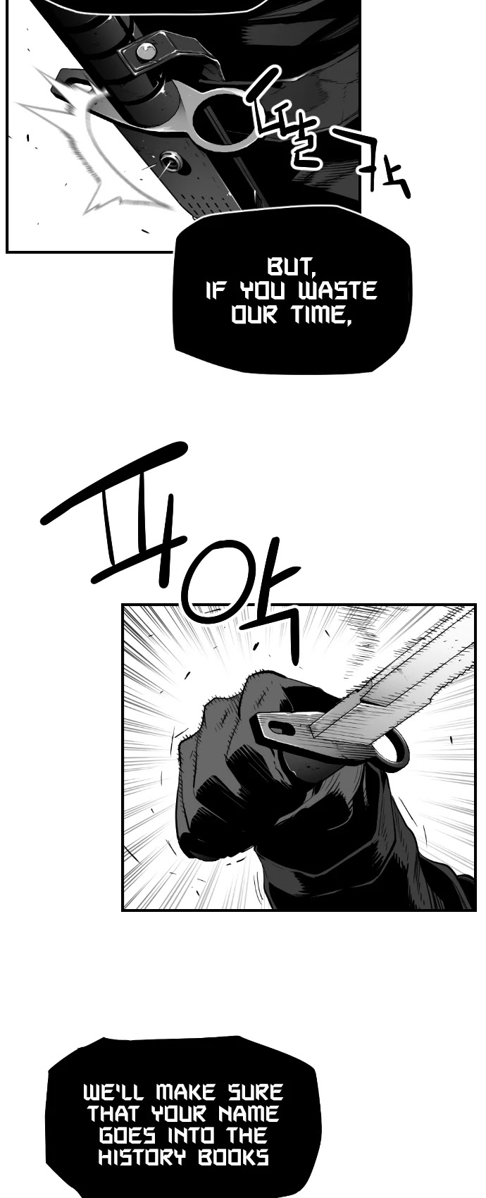 Terror Man Chapter 187 page 5 - Chapter 187