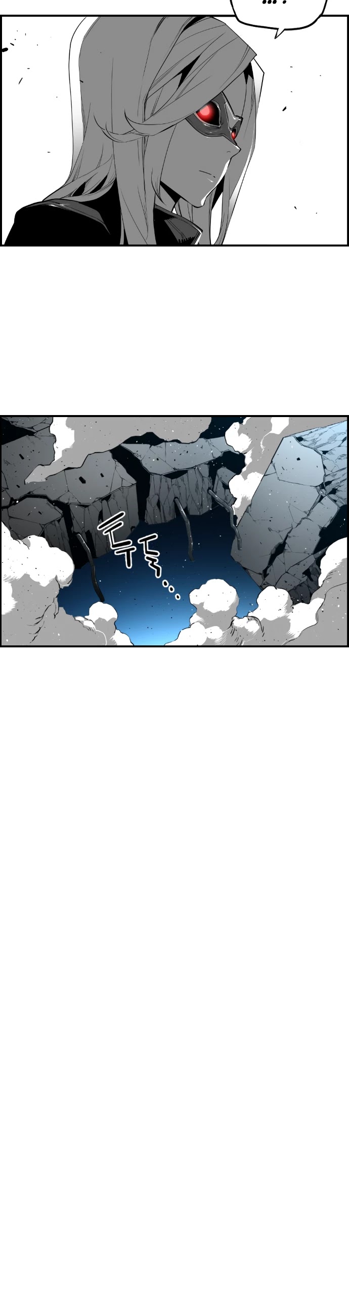 Terror Man Chapter 188 page 16 - Chapter 188