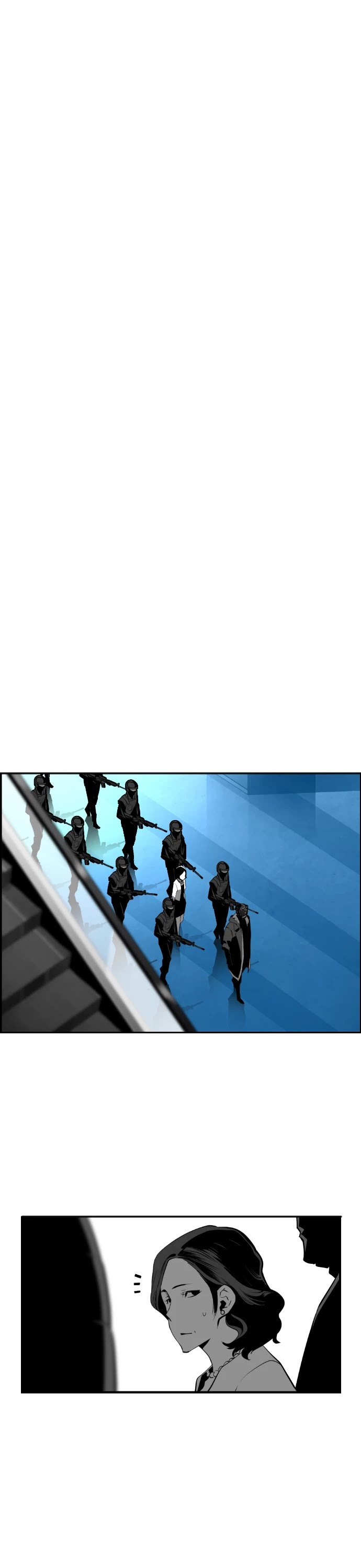 Terror Man Chapter 188 page 22 - Chapter 188