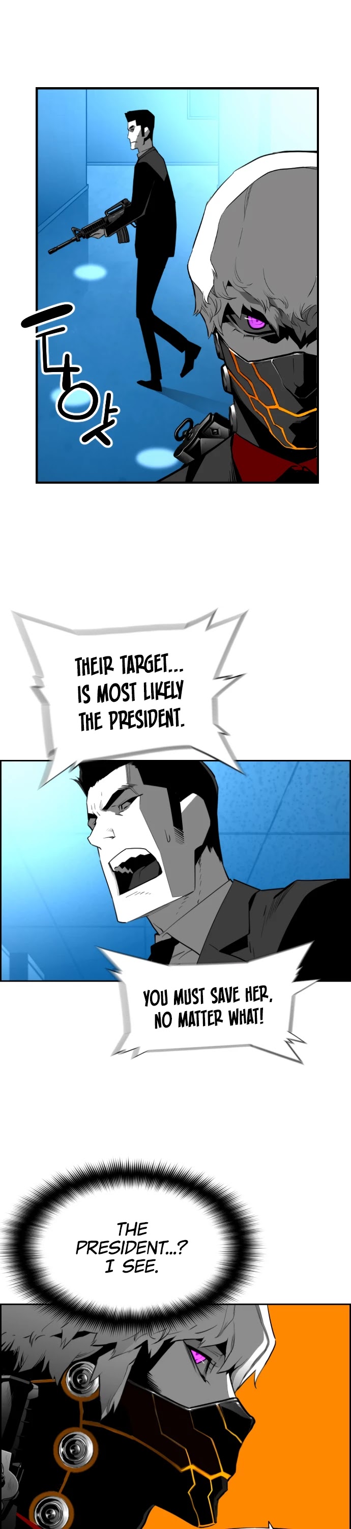 Terror Man Chapter 188 page 3 - Chapter 188