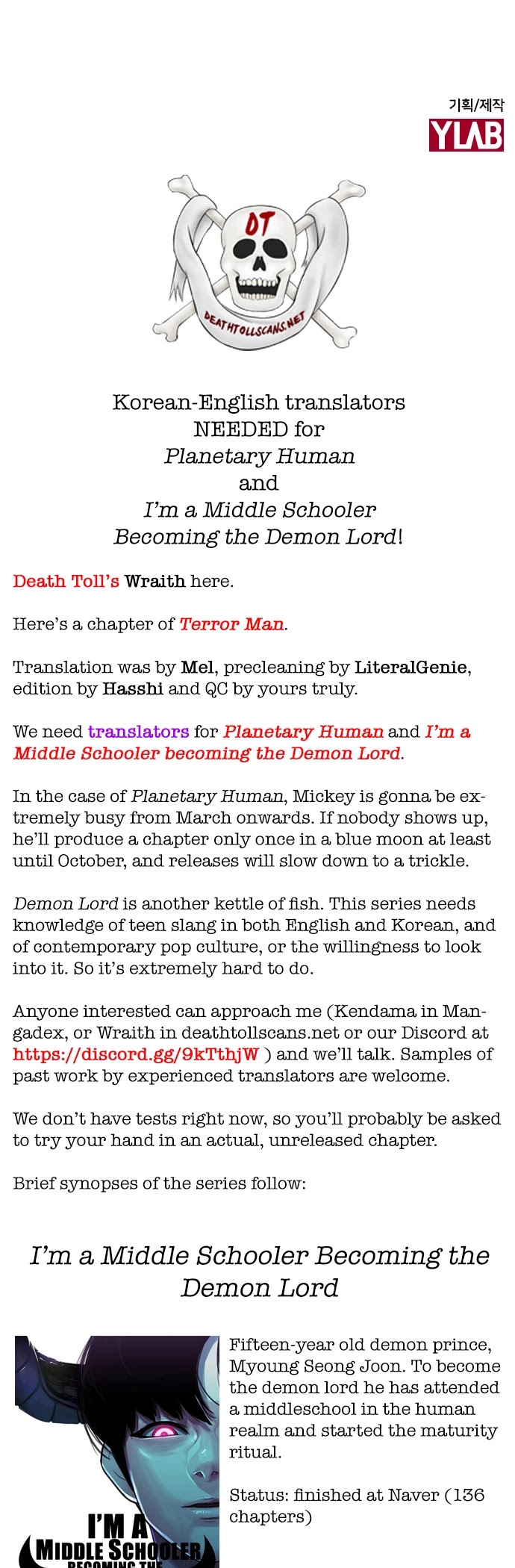 Terror Man Chapter 188 page 32 - Chapter 188