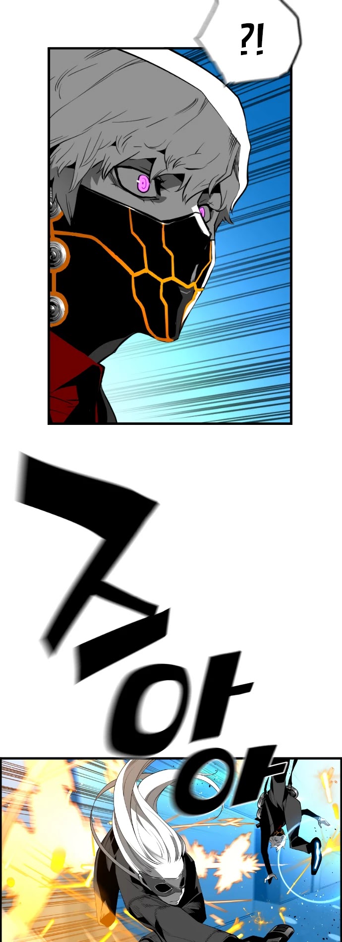 Terror Man Chapter 188 page 6 - Chapter 188