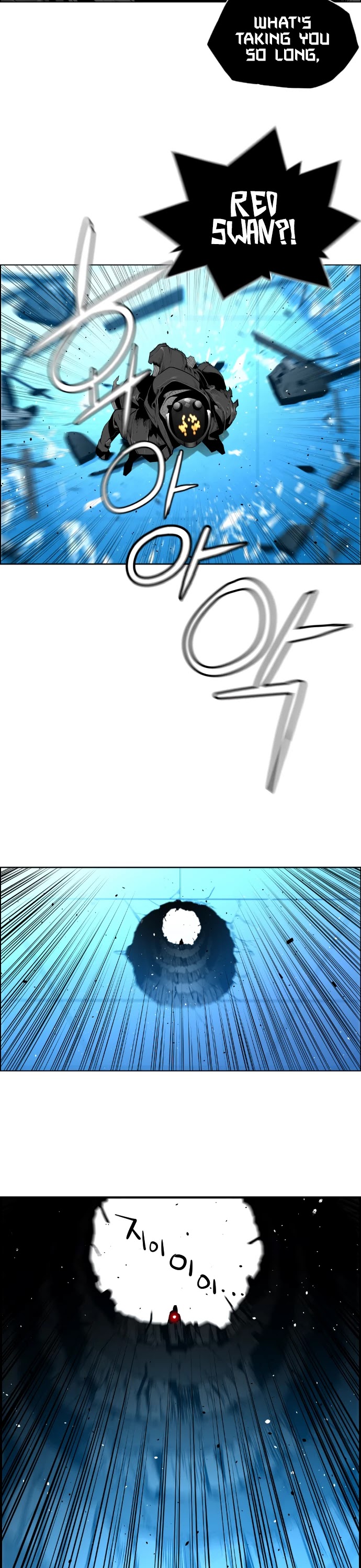Terror Man Chapter 189 page 13 - Chapter 189