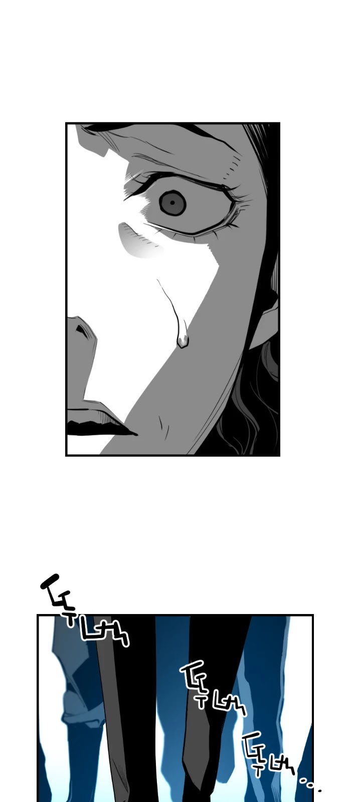Terror Man Chapter 189 page 9 - Chapter 189