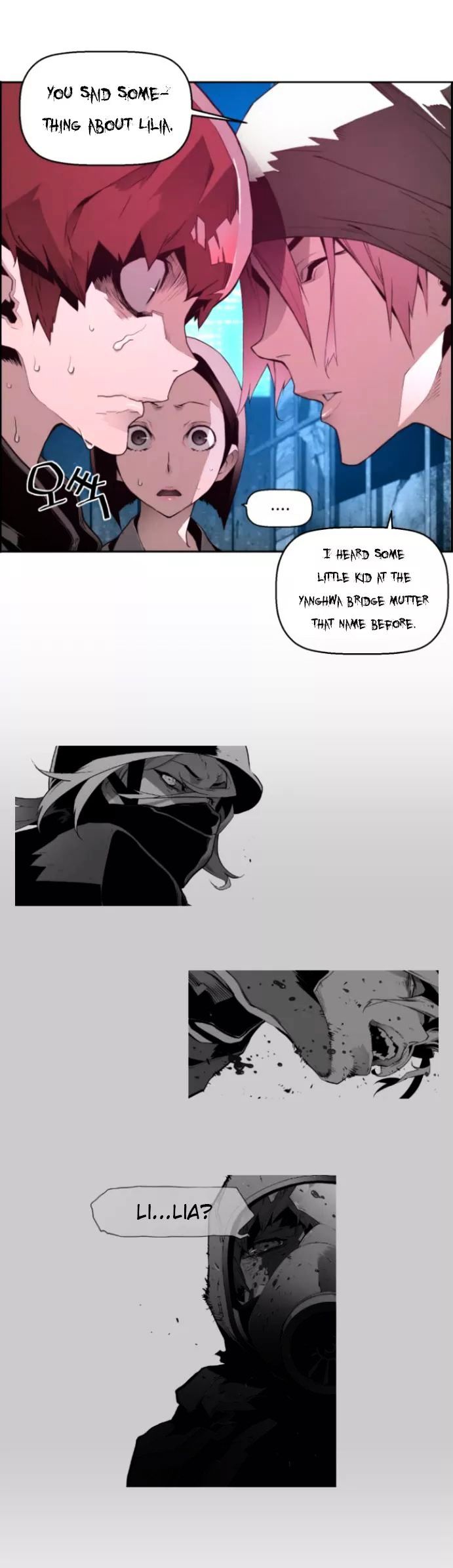 Terror Man Chapter 19 page 12 - Chapter 19
