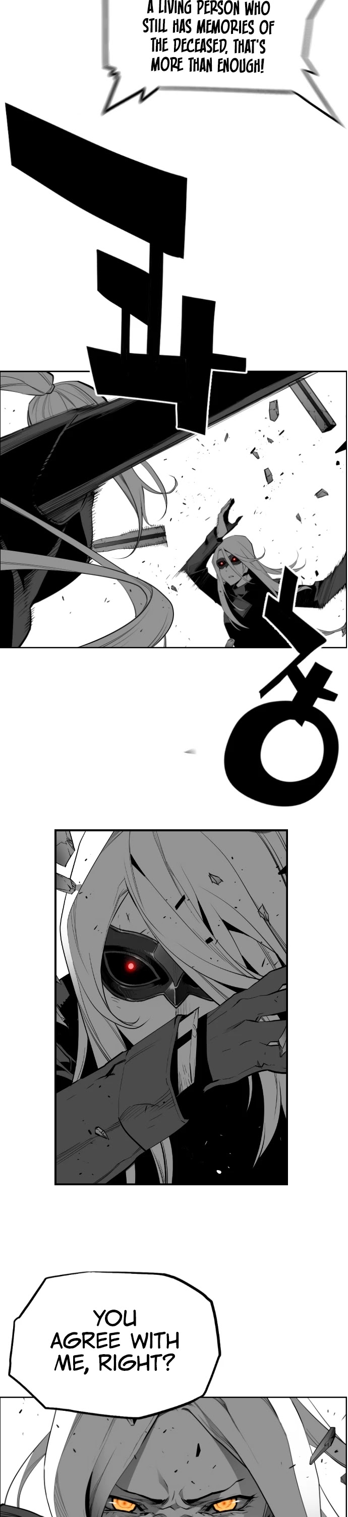 Terror Man Chapter 190 page 18 - Chapter 190