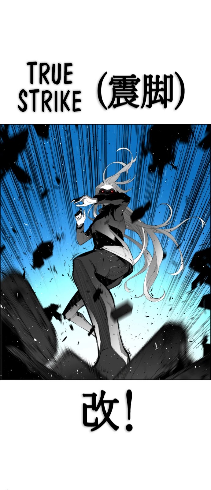 Terror Man Chapter 190 page 27 - Chapter 190