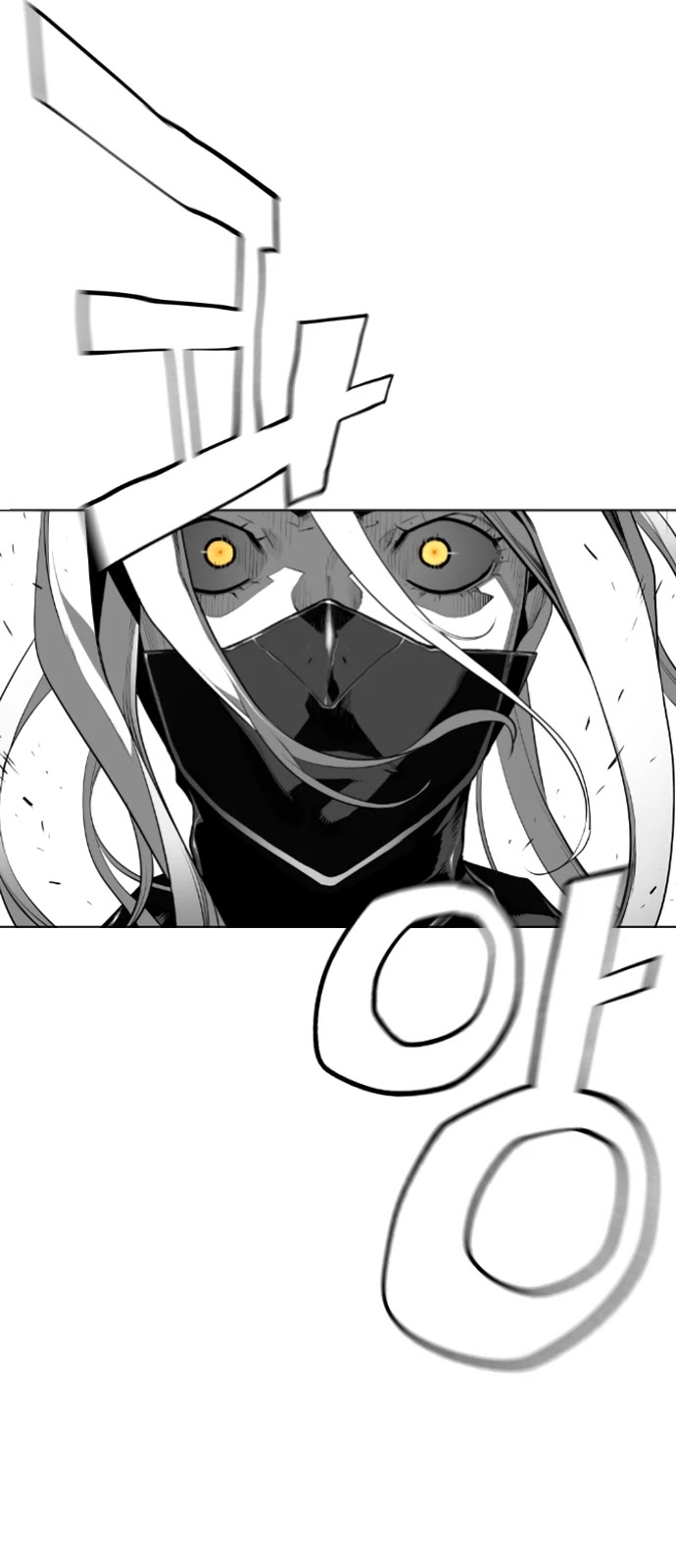 Terror Man Chapter 190 page 28 - Chapter 190