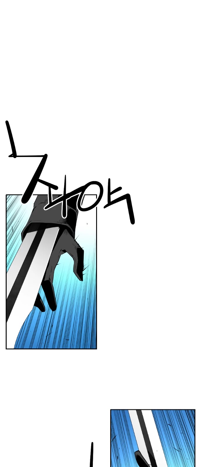 Terror Man Chapter 190 page 4 - Chapter 190