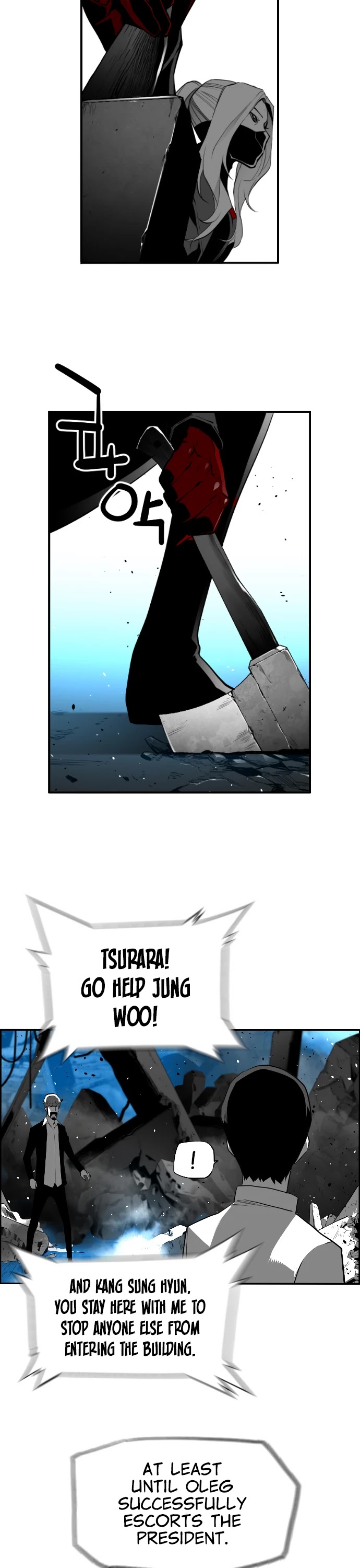 Terror Man Chapter 190 page 7 - Chapter 190