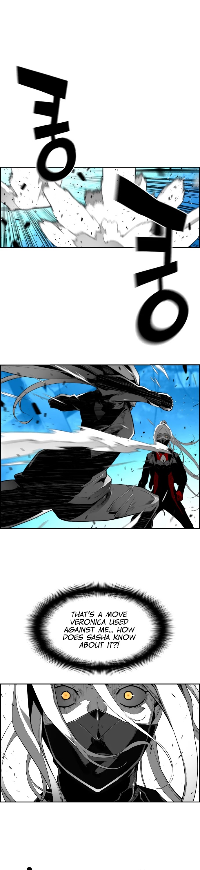 Terror Man Chapter 191 page 1 - Chapter 191
