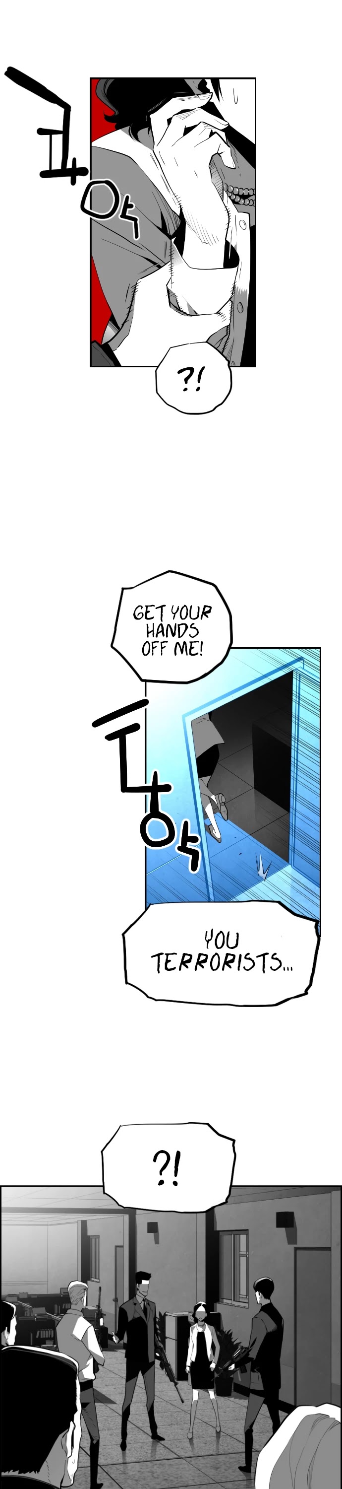 Terror Man Chapter 191 page 12 - Chapter 191