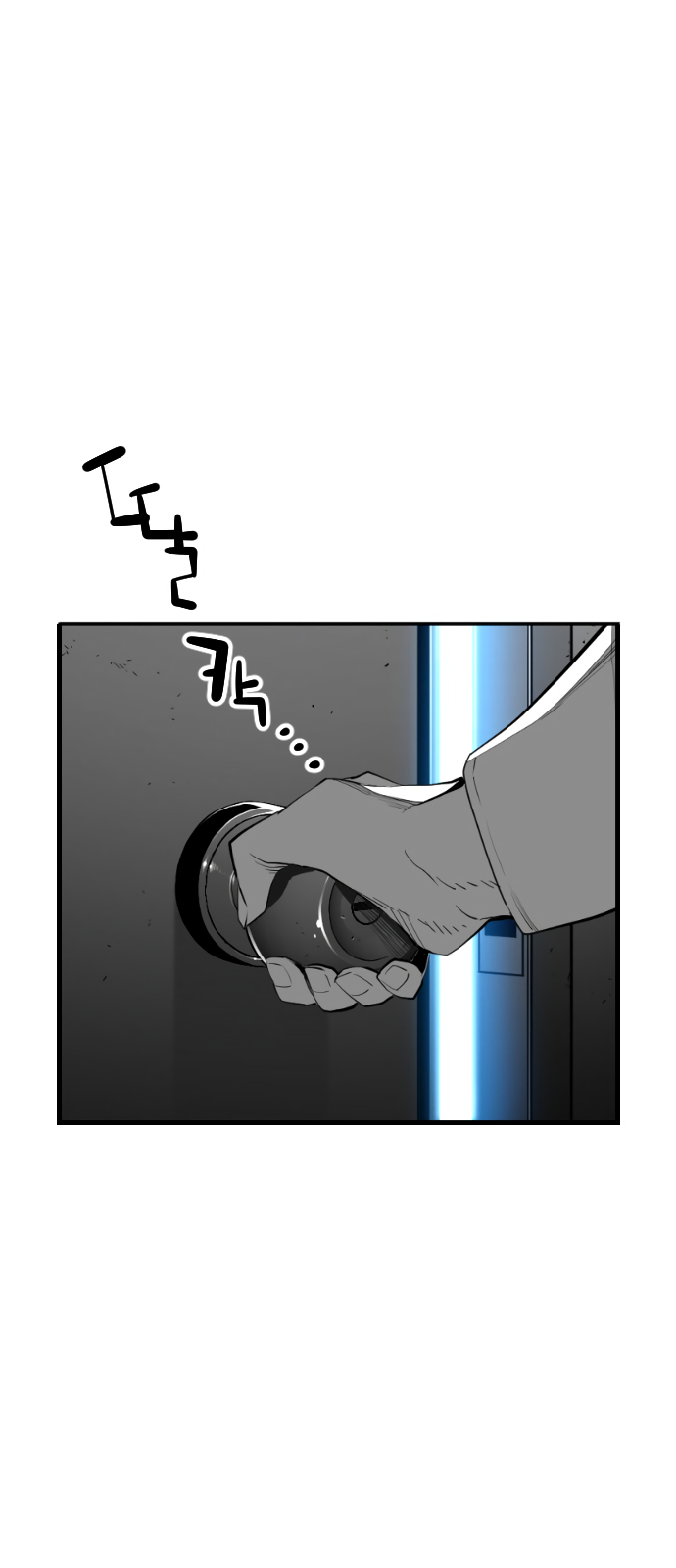 Terror Man Chapter 191 page 8 - Chapter 191