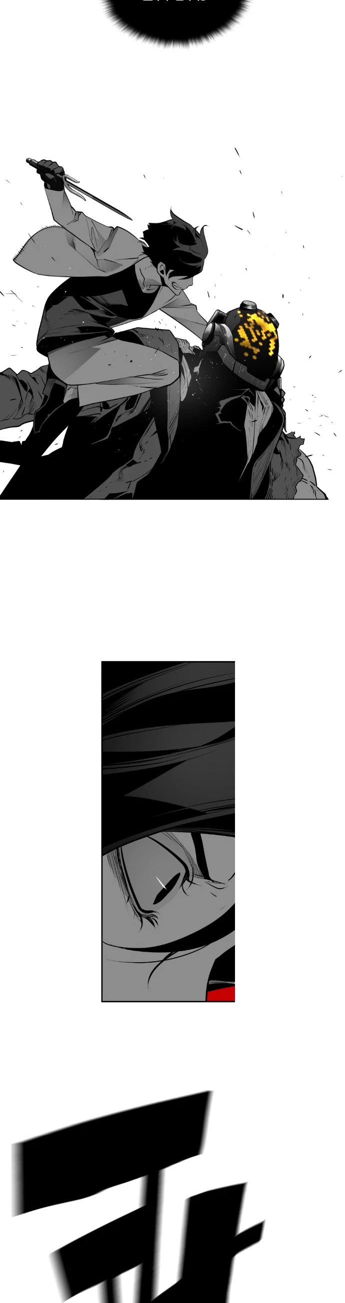 Terror Man Chapter 192 page 11 - Chapter 192