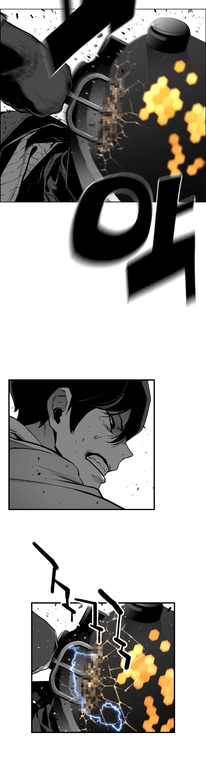 Terror Man Chapter 192 page 12 - Chapter 192