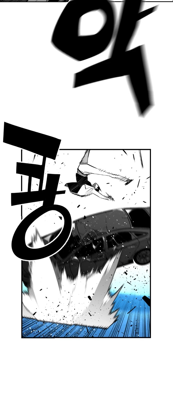 Terror Man Chapter 192 page 15 - Chapter 192