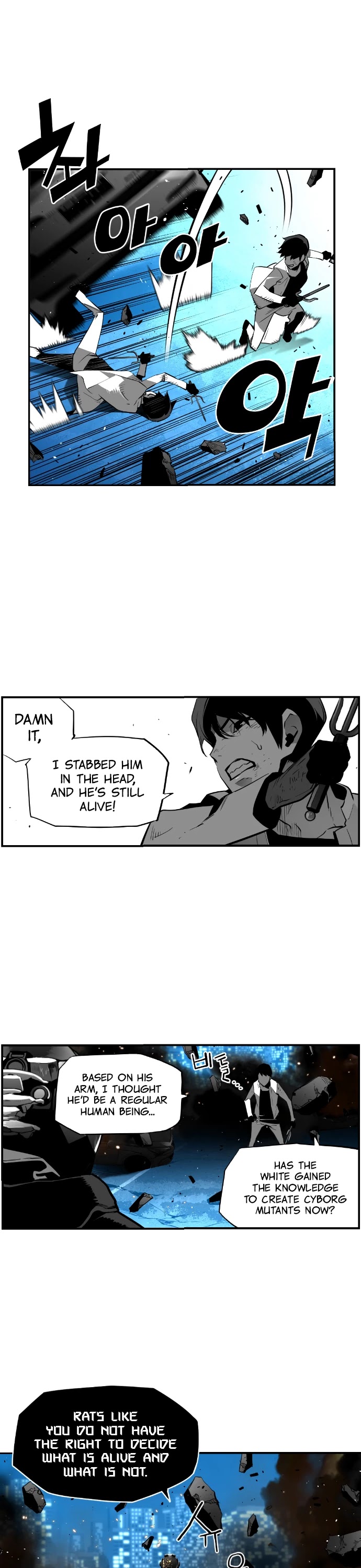 Terror Man Chapter 192 page 16 - Chapter 192