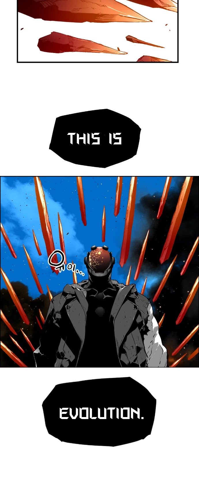 Terror Man Chapter 192 page 18 - Chapter 192