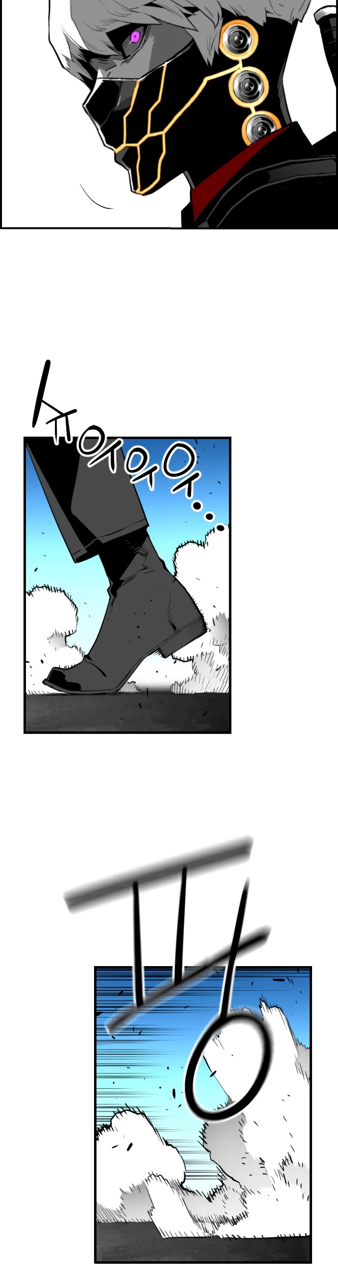 Terror Man Chapter 192 page 31 - Chapter 192