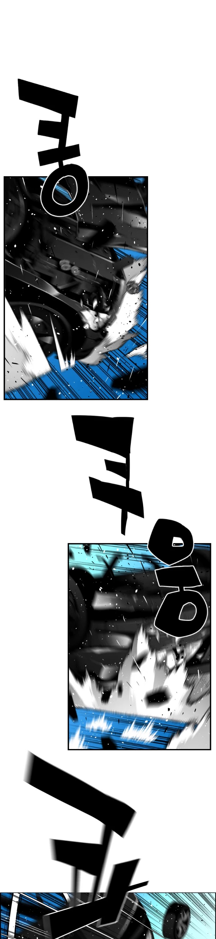 Terror Man Chapter 192 page 5 - Chapter 192