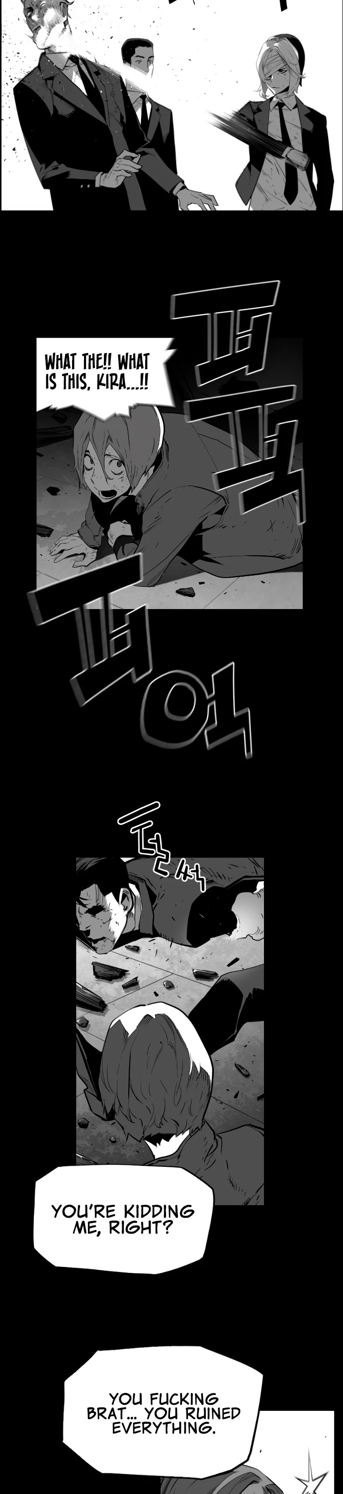 Terror Man Chapter 193 page 23 - Chapter 193
