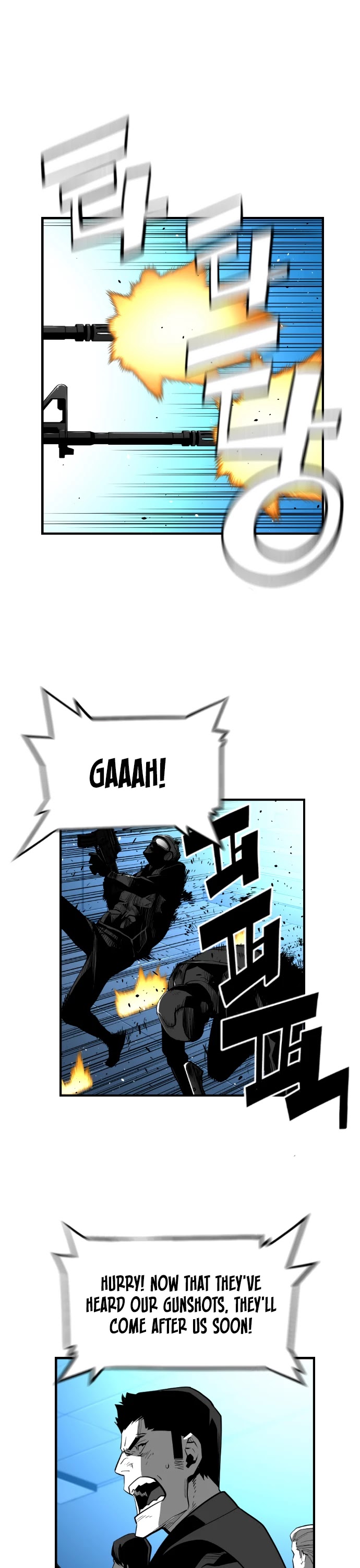 Terror Man Chapter 194 page 1 - Chapter 194