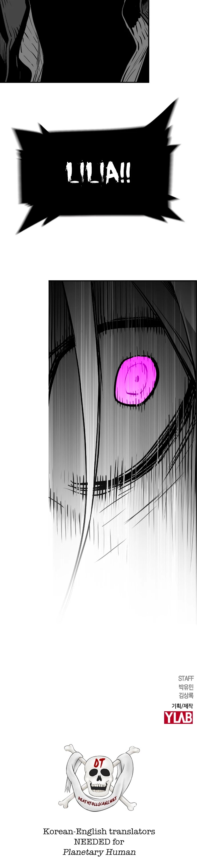 Terror Man Chapter 195 page 28 - Chapter 195
