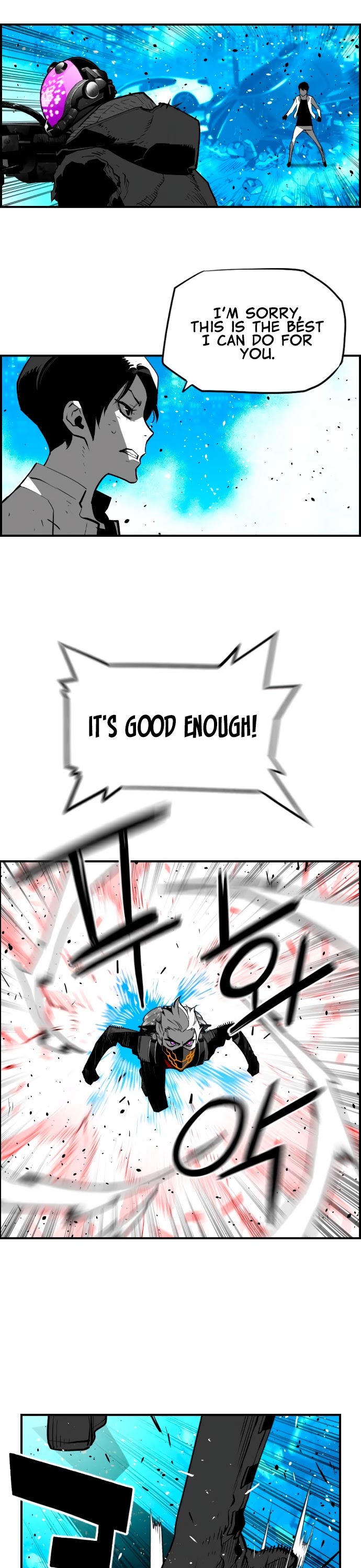Terror Man Chapter 195 page 7 - Chapter 195