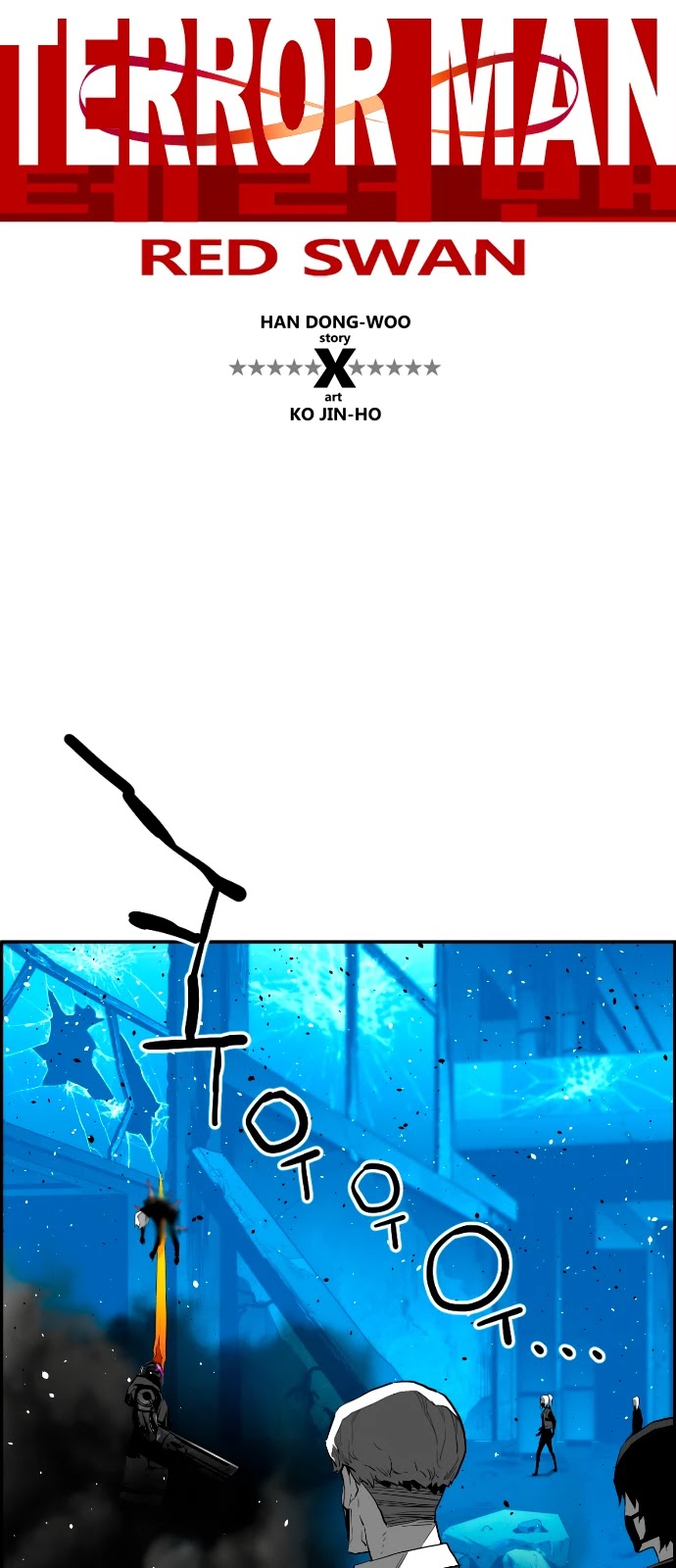 Terror Man Chapter 196 page 1 - Chapter 196