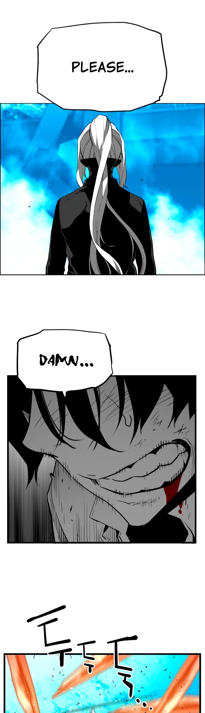 Terror Man Chapter 196 page 21 - Chapter 196