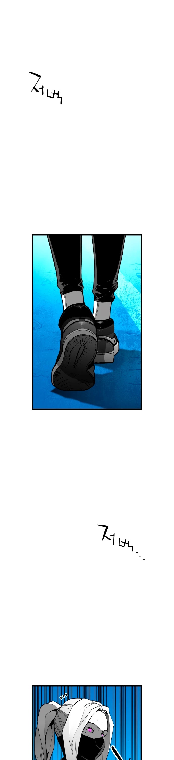 Terror Man Chapter 196 page 23 - Chapter 196