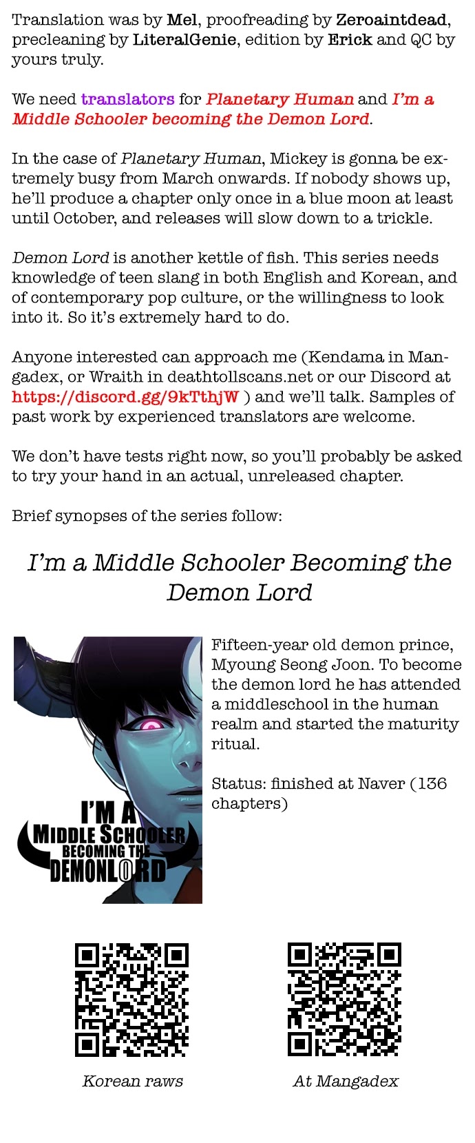 Terror Man Chapter 196 page 32 - Chapter 196