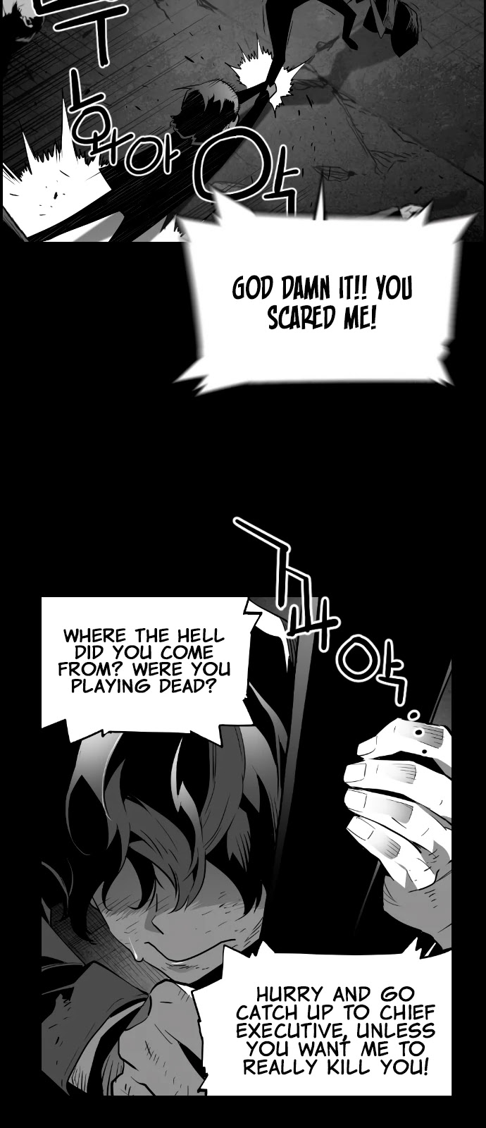 Terror Man Chapter 197 page 28 - Chapter 197