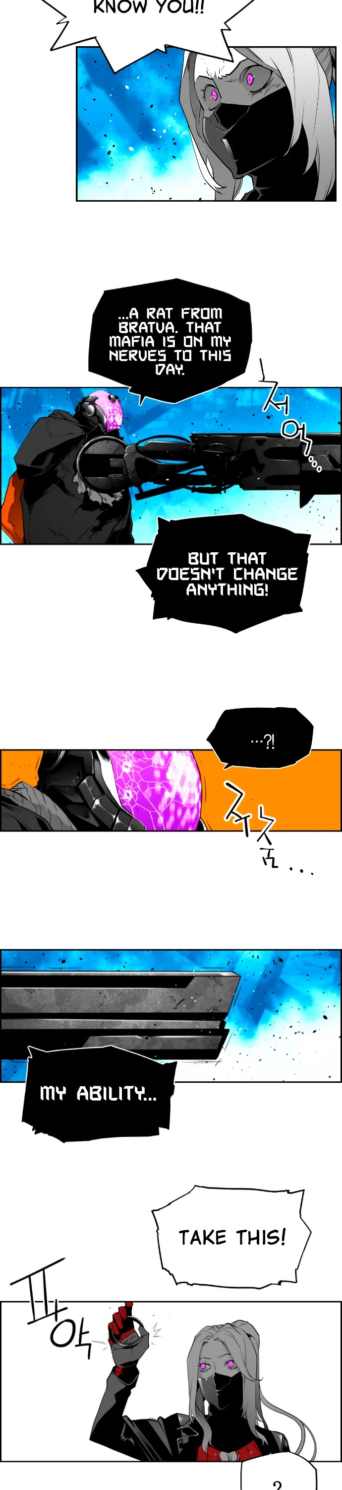 Terror Man Chapter 197 page 7 - Chapter 197