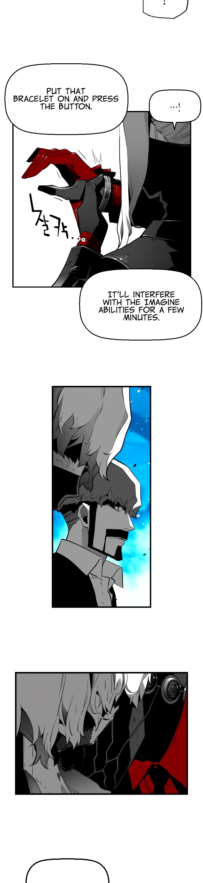 Terror Man Chapter 197 page 8 - Chapter 197