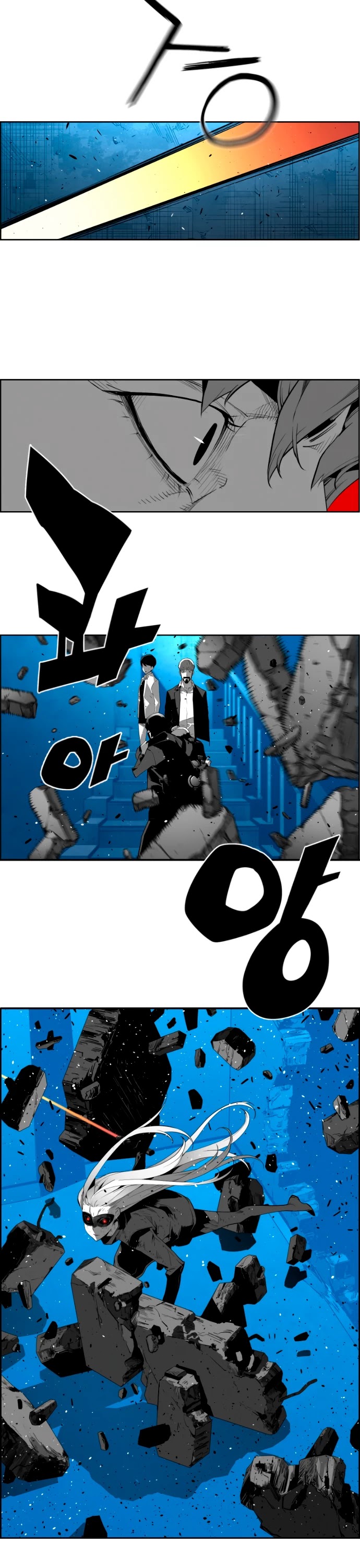 Terror Man Chapter 198 page 26 - Chapter 198