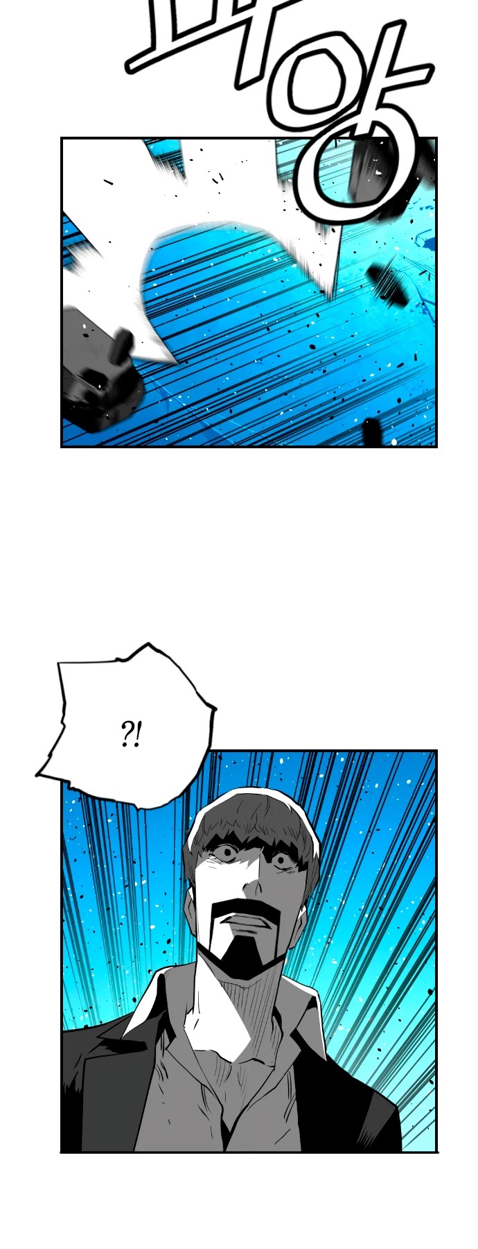 Terror Man Chapter 198 page 28 - Chapter 198