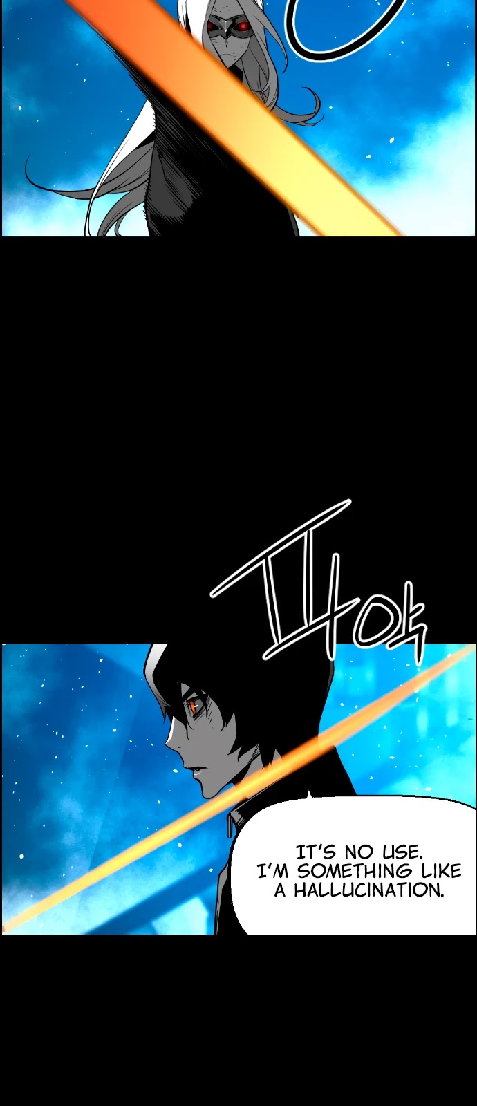 Terror Man Chapter 199 page 17 - Chapter 199