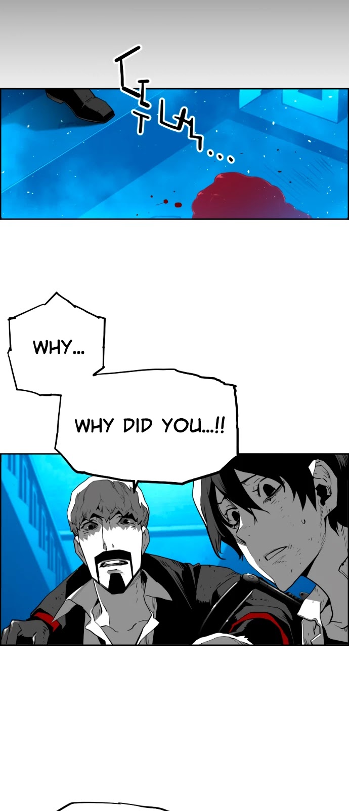Terror Man Chapter 199 page 23 - Chapter 199
