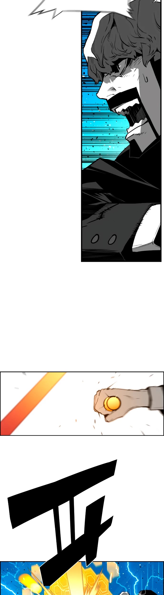 Terror Man Chapter 199 page 8 - Chapter 199