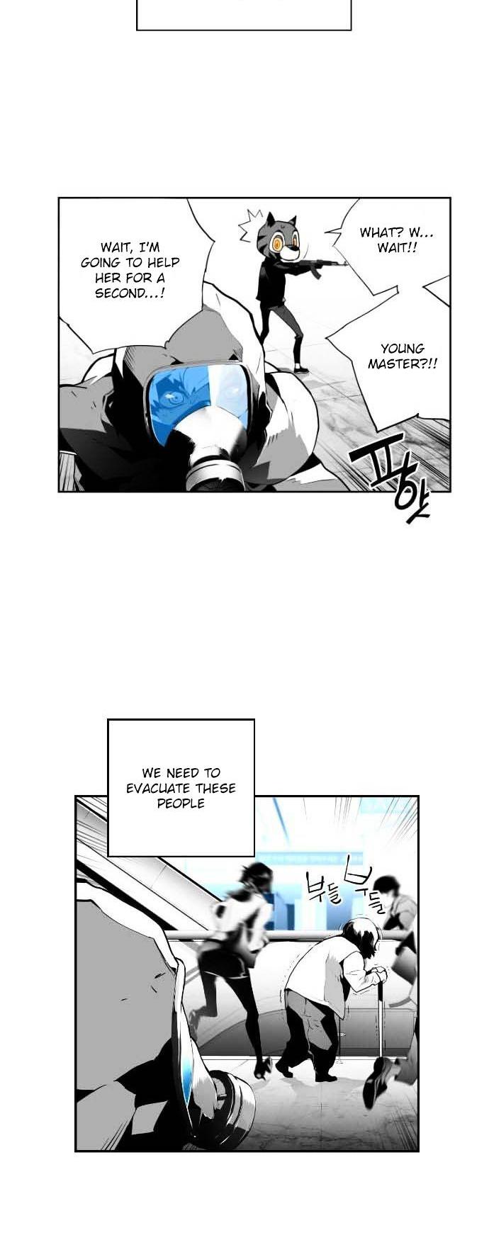 Terror Man Chapter 2 page 26 - Chapter 2
