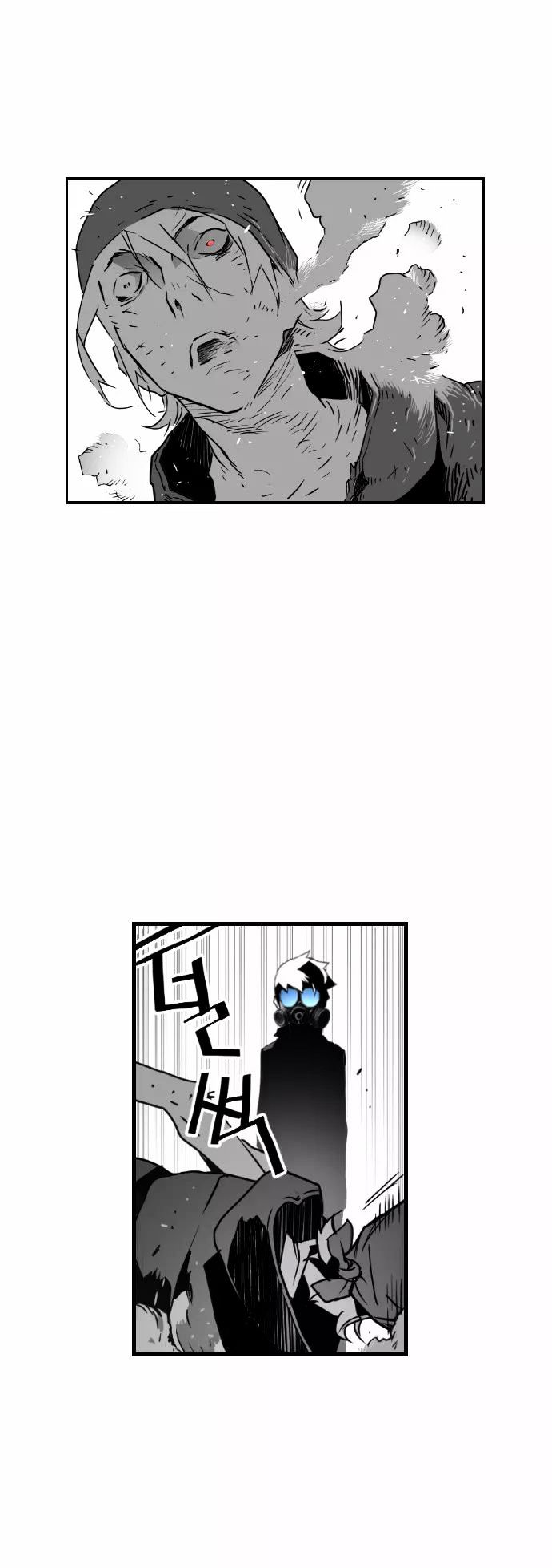 Terror Man Chapter 20 page 28 - Chapter 20